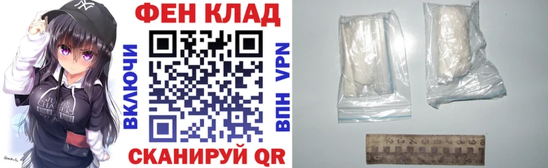 Amphetamine VHQ  Лиски 