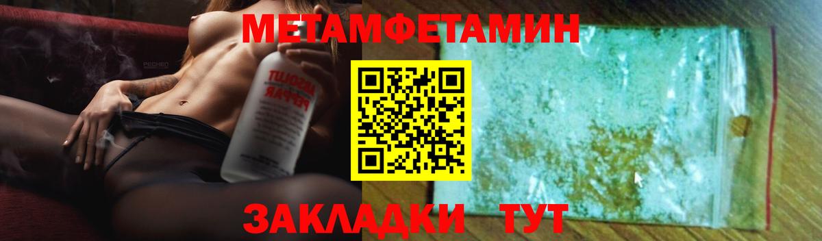  COCAIN Лиски