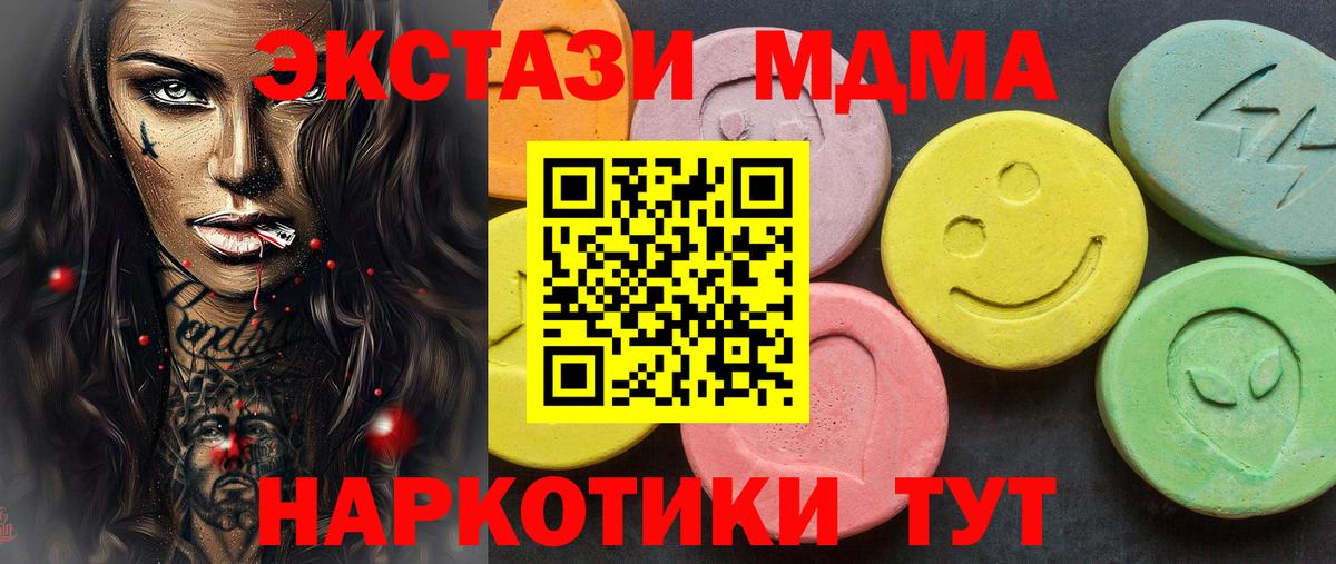 Ecstasy бентли  Ecstasy круглые  Лиски 