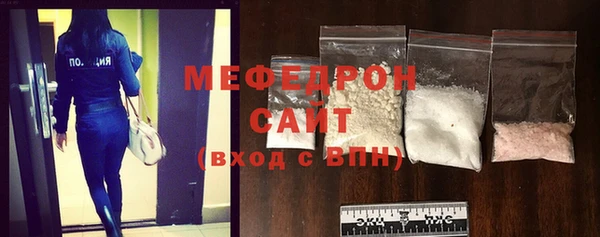 марки lsd Валдай