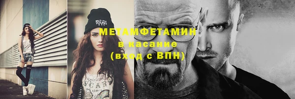 кокаин колумбия Вяземский