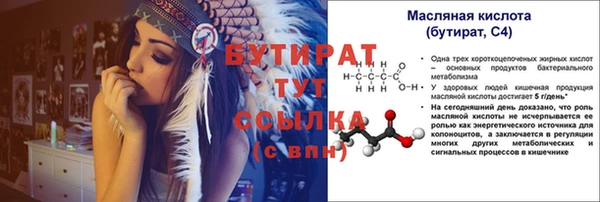 кокаин премиум Нея