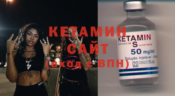 кокаин премиум Нея