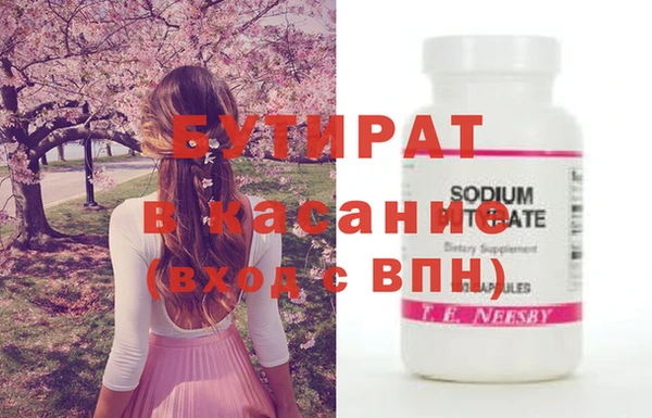 героин Нефтекумск