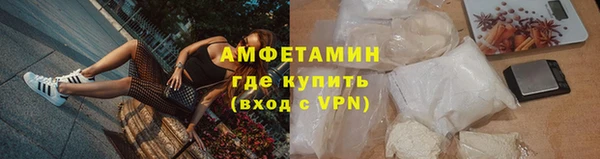 кокаин премиум Нея