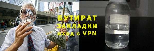 кокаин премиум Нея