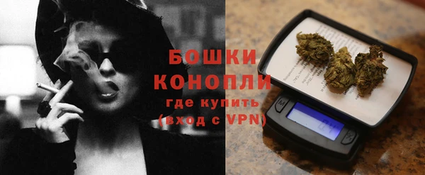 кокаин колумбия Вяземский