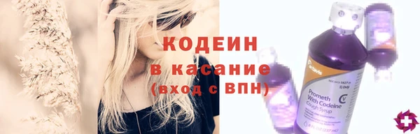 кокаин премиум Нея