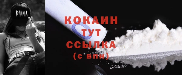 круглые Вязники