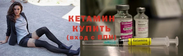 mdpv Валуйки
