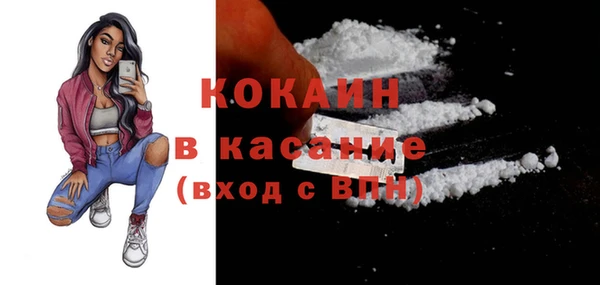 дживик Наволоки
