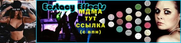 дживик Наволоки
