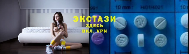 кокаин премиум Нея