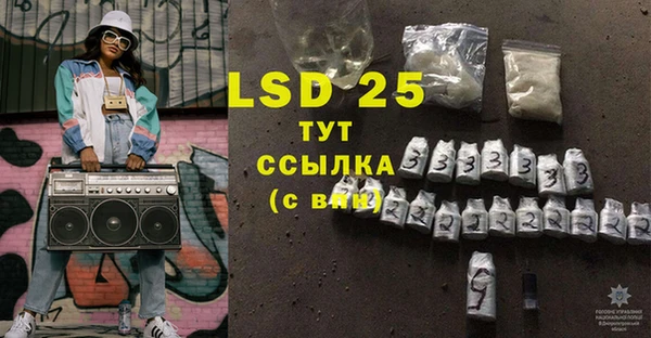 кокаин премиум Нея
