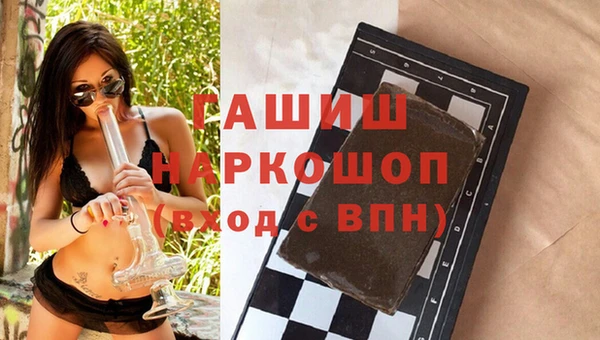 дмт Надым