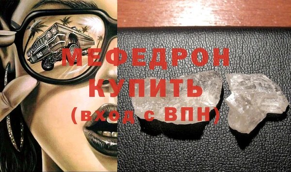 дживик Наволоки