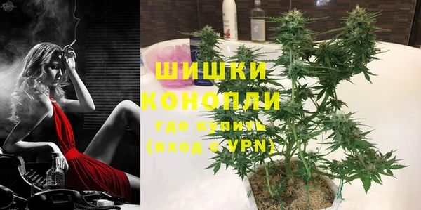 героин Нефтекумск