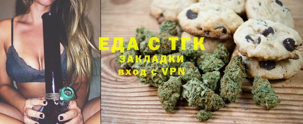 кокаин премиум Нея