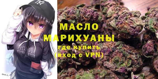 шишки Навашино