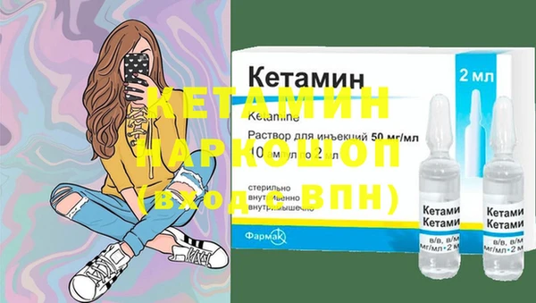 кокаин премиум Нея
