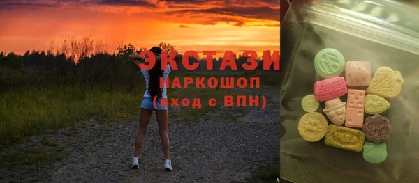 дживик Наволоки