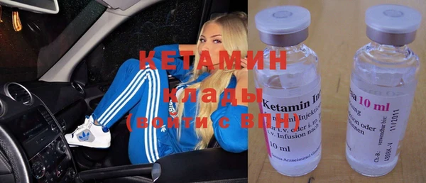 дмт Надым