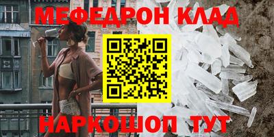 СК Изобильный