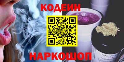 СК Изобильный