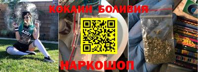 винт Бузулук