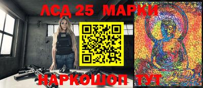 COCAINE Бугуруслан