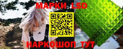 винт Бузулук