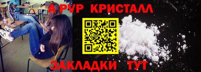 COCAINE Бугуруслан
