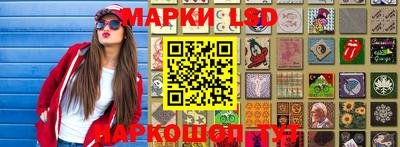 мефедрон Будённовск