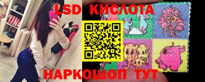 мефедрон Будённовск