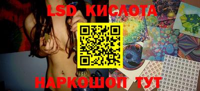 винт Бузулук