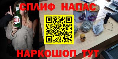 mdpv Ирбит