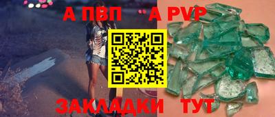 СК Изобильный