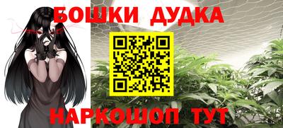 mdpv Ирбит