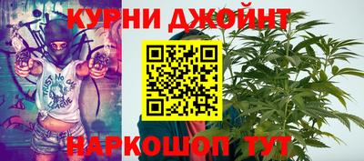 винт Бузулук