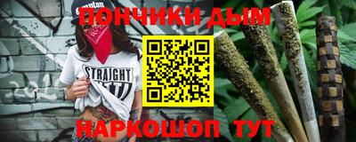 COCAINE Бугуруслан