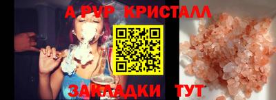 СК Изобильный