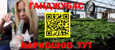 винт Бузулук