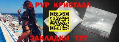 mdpv Ирбит