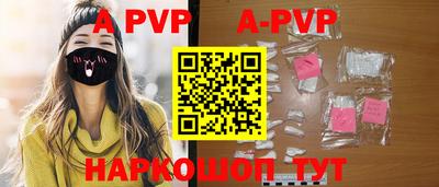 mdpv Ирбит