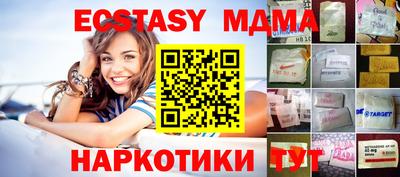 mdpv Ирбит