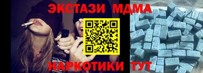 mdpv Ирбит