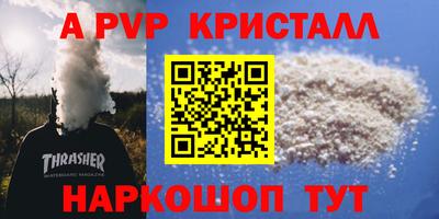 СК Изобильный