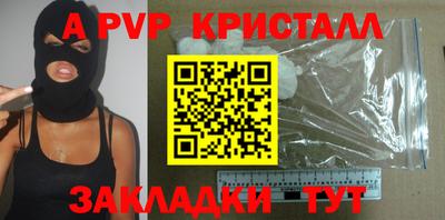 mdpv Ирбит