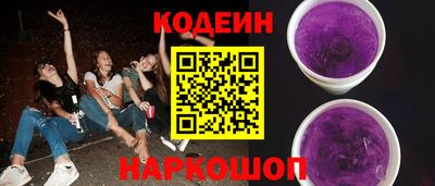 mdpv Ирбит