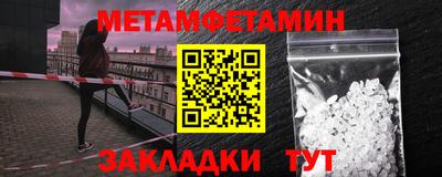 СК Изобильный